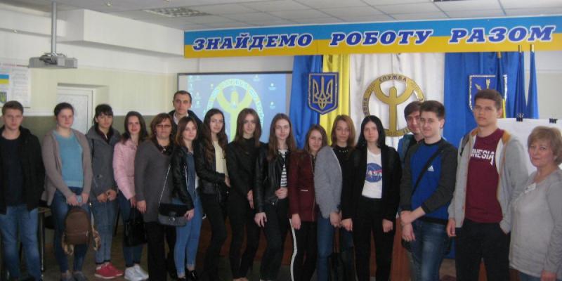 студенти Хмельницького національного університету
