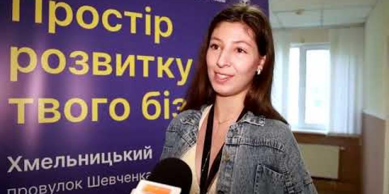 Вбудована мініатюра для ТВ7+ ПІДТРИМКА БІЗНЕС ІНІЦІАТИВ