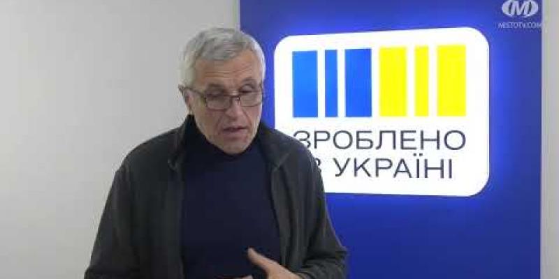 Вбудована мініатюра для Професії, яких потребують роботодавці