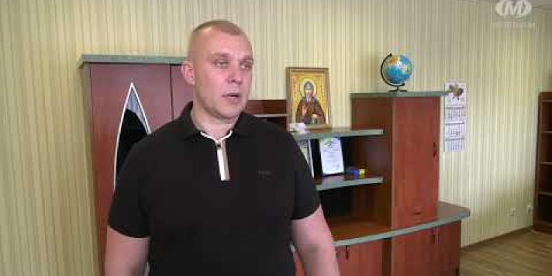 Вбудована мініатюра для Гроші на власну справу