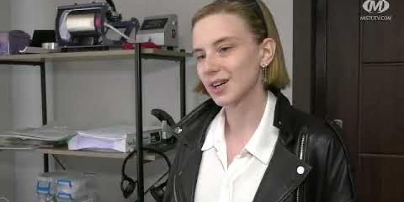 Вбудована мініатюра для Працевлаштування для молоді